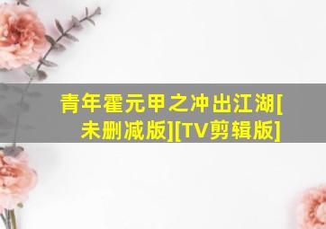 古巴与摄影师