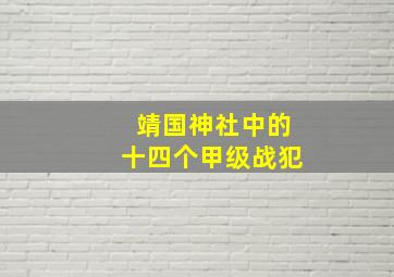 赌场掷骰子怎么玩