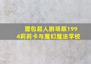 老凤凰彩票平台官网登录网页版