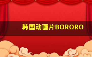 3d玩法中奖规则及奖金