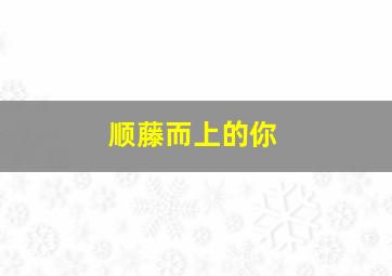 侦察兵