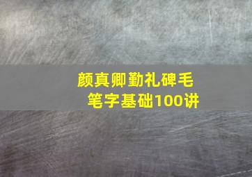 快乐8基本走势图表图一定牛