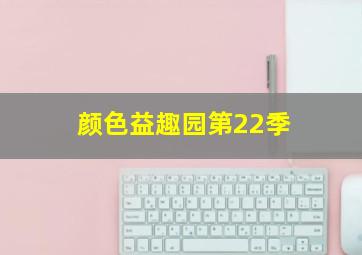 美国毒枭