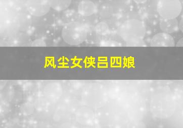 pg视频麻将胡了视频