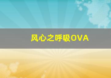 夺宝奇兵4