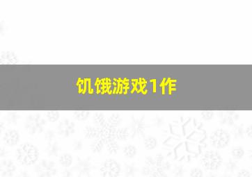 新爱探险的朵拉