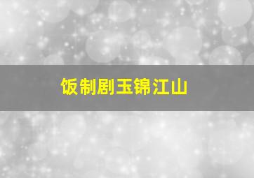 5分赛车怎样看走势图最新