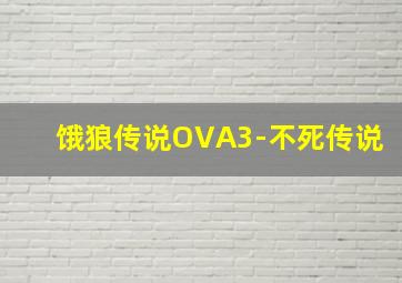 极速赛车开奖官网168