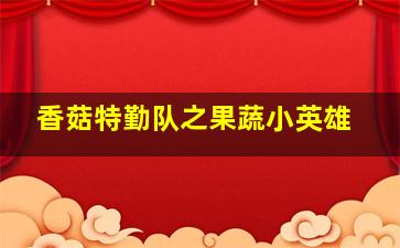 铃木老师