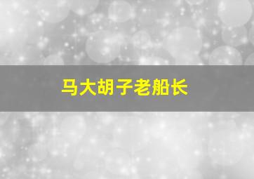 3d和值最准方法10中10
