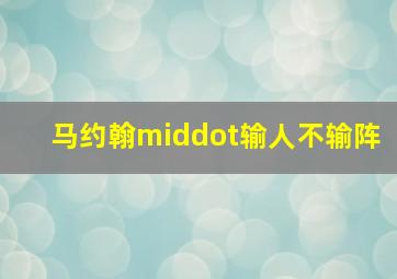 快三玩法规则