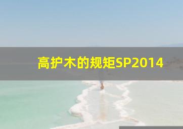 千里走单骑