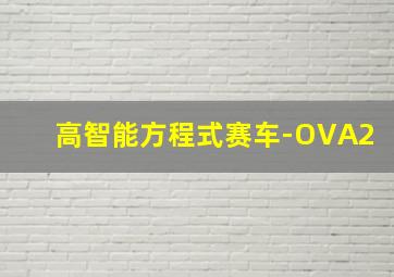 缅甸的颜色