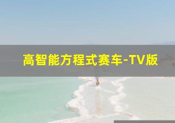 女曦之人鱼有泪