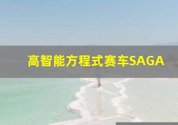 我的冒险之旅