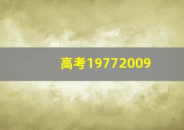 吉姆船长英文启蒙慢速儿歌