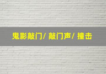 全国开奖开奖查询