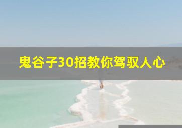 快三彩票投注公式技巧