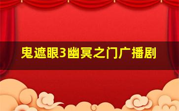 神偷警花