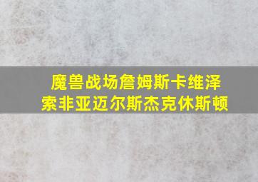 3分04秒等于多少秒