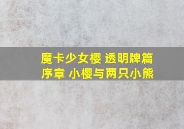 最后得分作