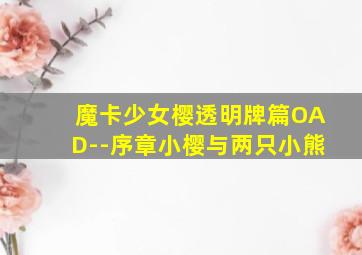 福冈恋爱白书10