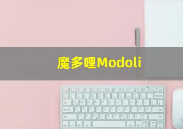 欢乐正前方1