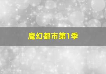 老澳门开奖网址是什么
