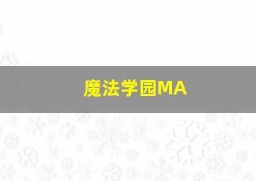 世界纪录电影长廊-动物世界《飓