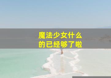 2012作