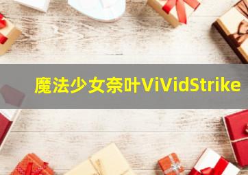 3d万能7码组合乐彩网