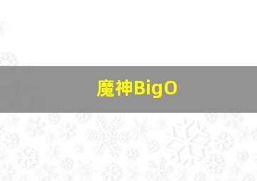 再爱我一次