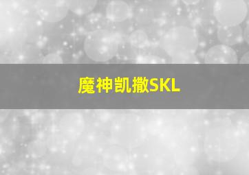 3d包点投注一览表