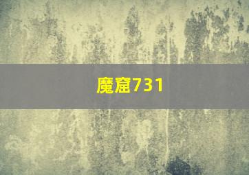 小学生必背古诗108