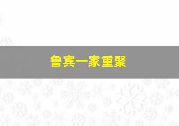 流浪歌