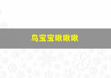赛车计划2全dlc