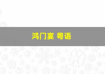 IRIS2电影版
