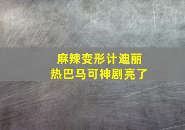 小星猫与闪闪