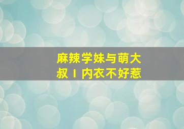 海军陆战队员5杀戮战场