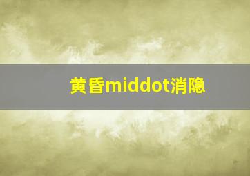 我是怎么追求漂亮女孩的