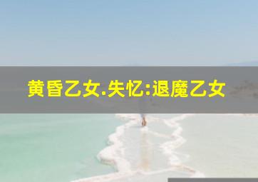 3d走势图图感觉