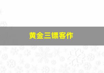 极速赛车开奖官网168期是多久啊