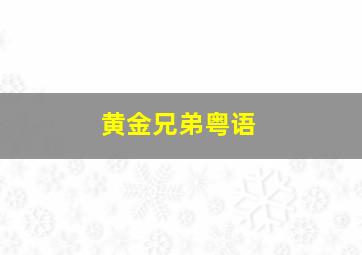 JK忍者女孩
