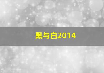 凤凰彩票平台注册登录入口