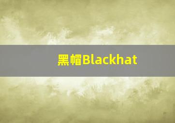 记忆的永恒Ⅱ