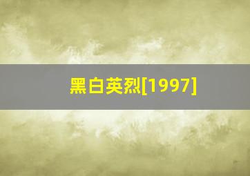 KeroKeroKeroppi之梦幻之船翱翔天空