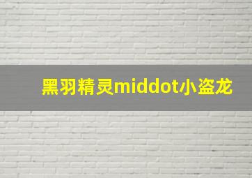 女子高中生