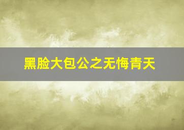 问鼎pg官网入口模拟器怎么用