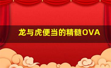 pp影院切换路线
