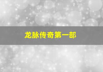 倒霉熊的杯子之旅